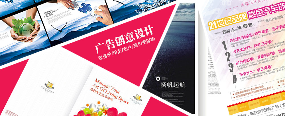 美女靠比网站